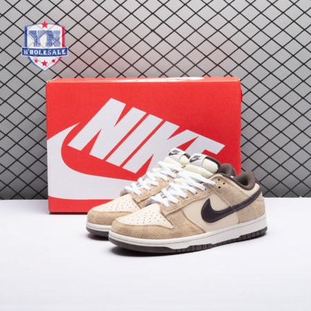 Nike Dunk Low Retro PRM Animal Pack Giraffe/Cheetah Unisex