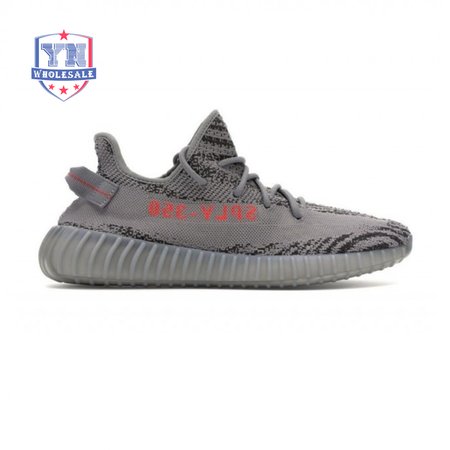 Yeezy Boost 350 V2 'Beluga 2. 0' 36-48