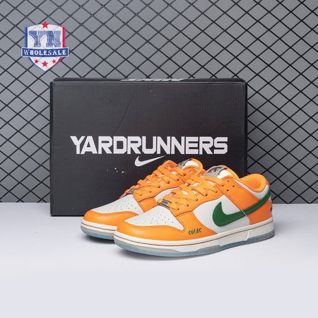 Nike Dunk Low Florida A&M University DR6188-800 Unisex