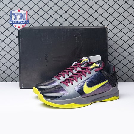 Nike Kobe 5 Protro 2K Gamer Exclusive CD4991-001 Men's