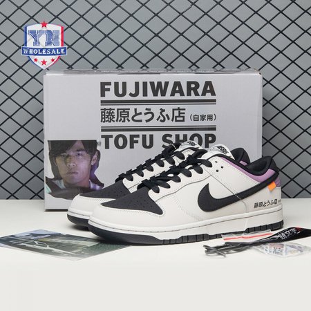 Nike SB Dunk Low Pro AE86 FC AE1391-086 Unisex