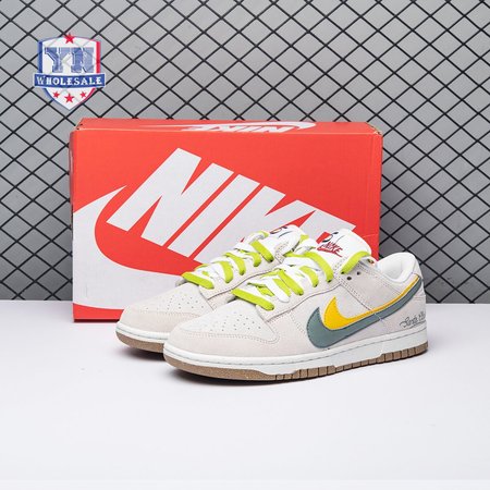 Nike Dunk Low SE 85 Green Yellow DO9457-111 Unisex