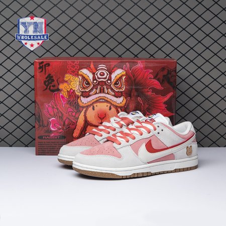 Nike SB Dunk Low SE 85 Double Swoosh Sail Red Pink DO9457-110 Women's