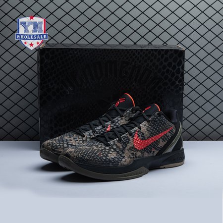 Nike Zoom Kobe 6 'Italian Camo' 429659-900 Men's