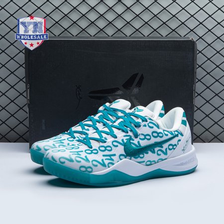 Nike Kobe 8 Protro Radiant Emerald FQ3549 101 Men's