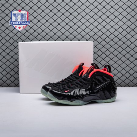 Nike Air Foamposite Pro Yeezy 616750-001 Men's