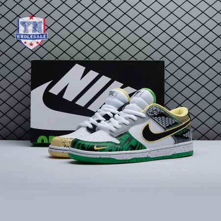 Nike Dunk Low 'What The Duck Away' HV1454-100 Unisex