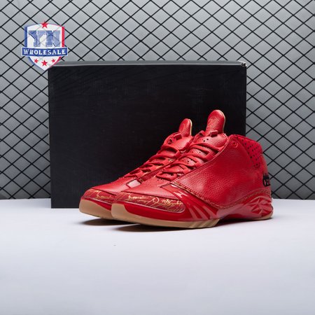 Jordan 23 Chicago 811645-650 Men's