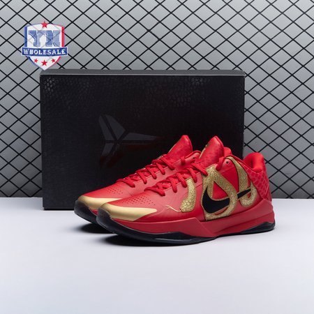 Nike Kobe 5 Protro Year of the Mamba University Red HF5182 600 Men's