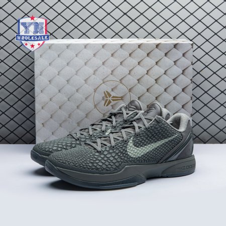 Nike Kobe 6 Black Mamba Collection Fade to Black 869457-007 Men's