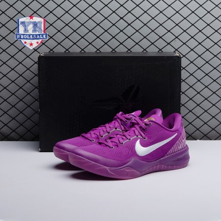 Nike Kobe 8 Protro EYBL HJ7265-500 Men's