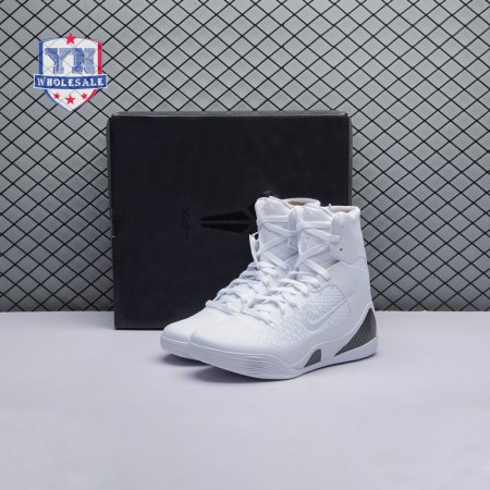 Nike Kobe 9 Elite Protro Halo FZ7335-100 Unisex