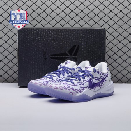 Nike Kobe 8 Protro Court Purple FQ3549-100 Men's