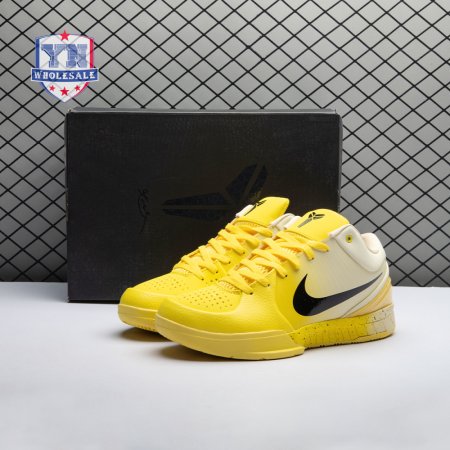 Nike Kobe 4 Protro CHBL Men's