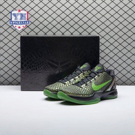 Nike Kobe 6 Rice 446442-301 Men's