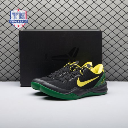Nike Kobe 8 Protro 'Oregon Ducks' PE H023-HF7485/1647933 Men's