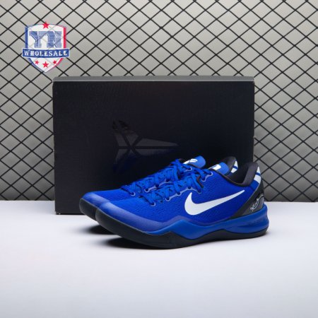 Nike Kobe 8 Protro PE SU24-FQ3548P Unisex