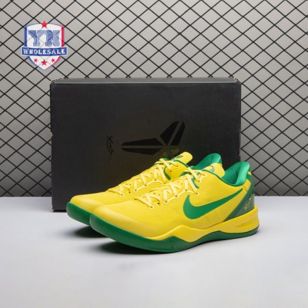Nike Kobe 8 "OREGON DUCKS" PE PACK Men's