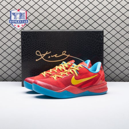 Nike Kobe 8 Protro Year of the Horse (2026) IM0594-600 Men's